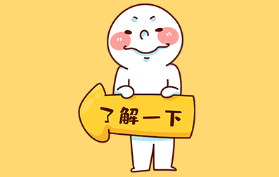 福建自考畢業證申請時間是什么時候？