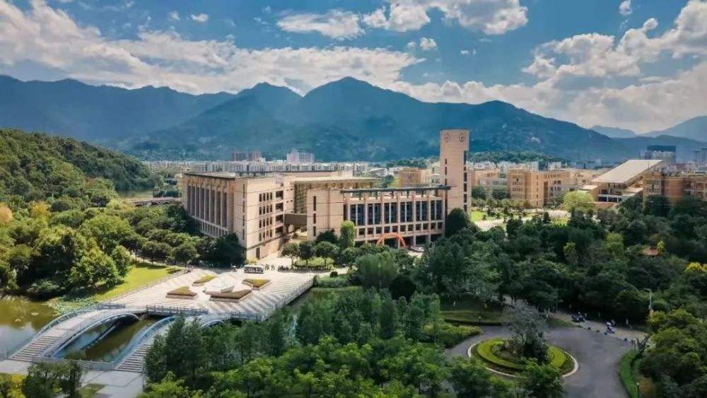 福州大學自考