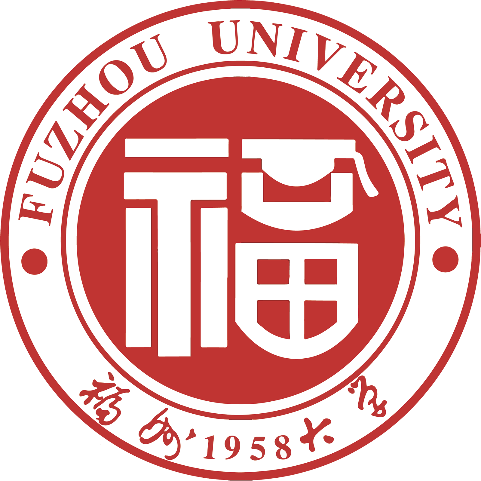 福州大學 福州大學成教logo