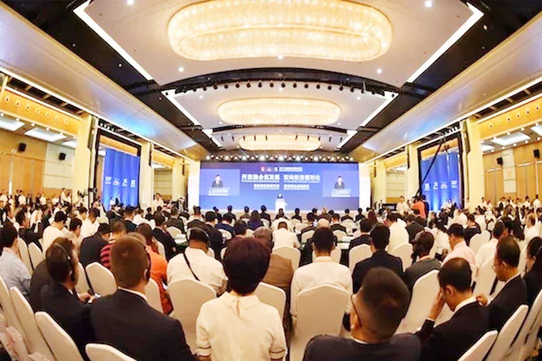 廈門投洽會.jpg
